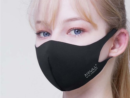 Masque AGP anti-virus Airgill