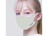 Masque AGP anti-virus Airgill