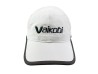 Casquette Ocean Active - blanche Vaikobi marçon yachting